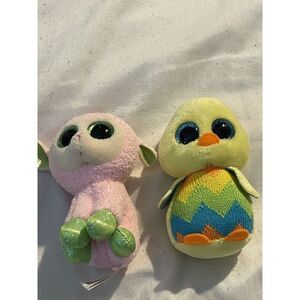 TY Basket Beanies Easter Boos‎ Plush Set
